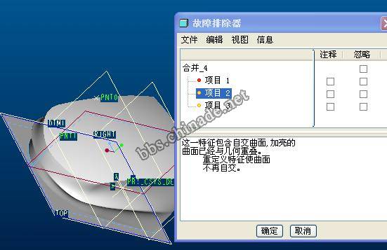 QQ截图未命名3.jpg