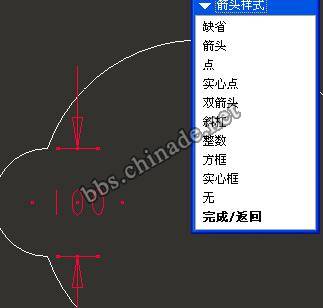 想修改箭头样式也没有实心的 配置里搜索有关箭头的配置也没有关于这个的