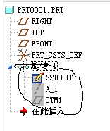 QQ截图未命名.gif