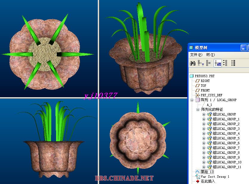 草盆2.JPG