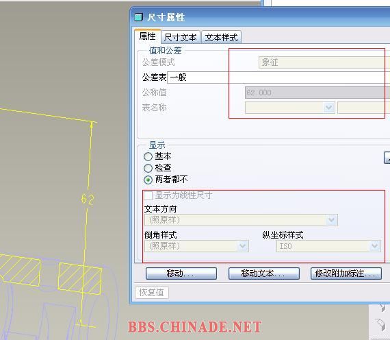 求助-3D标注.JPG