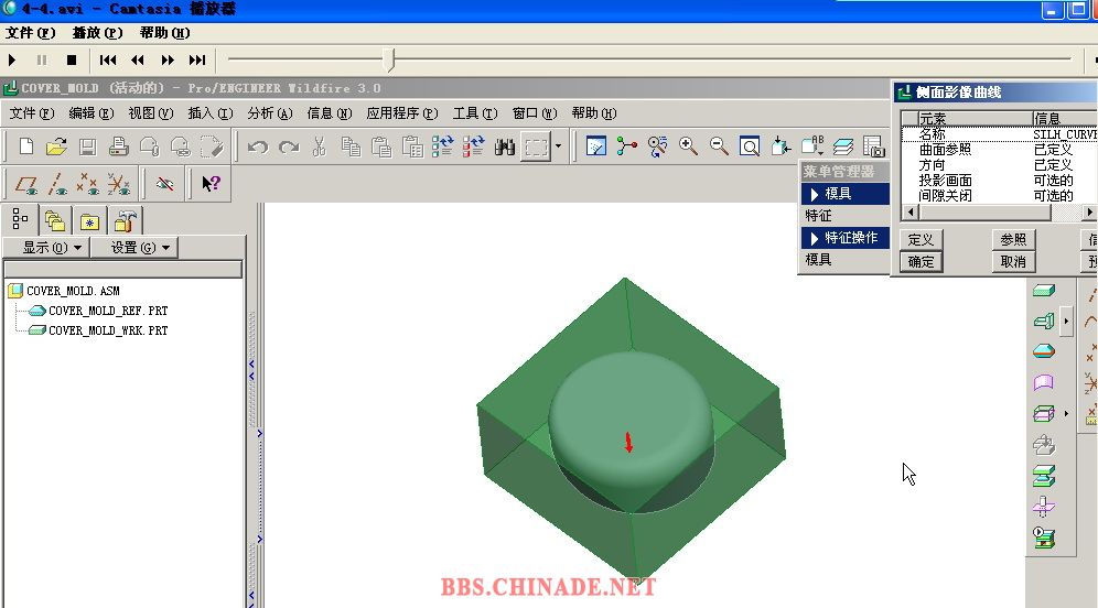 分模4.jpg