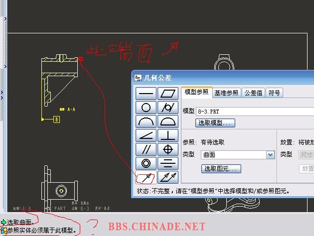 QQ截图未命名0.JPG