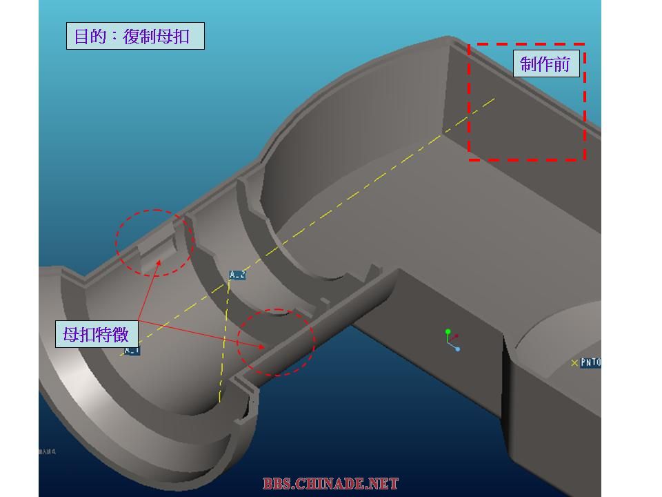 投影片1.JPG