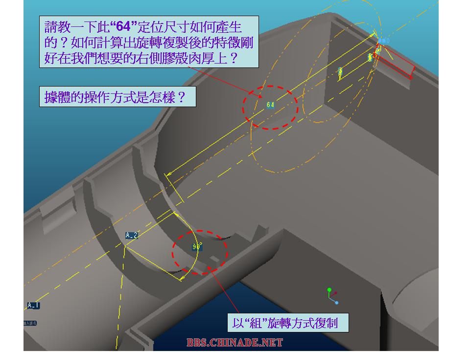 投影片3.JPG