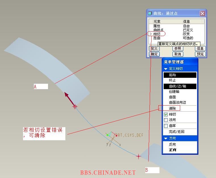 QQ截图未命名1.jpg