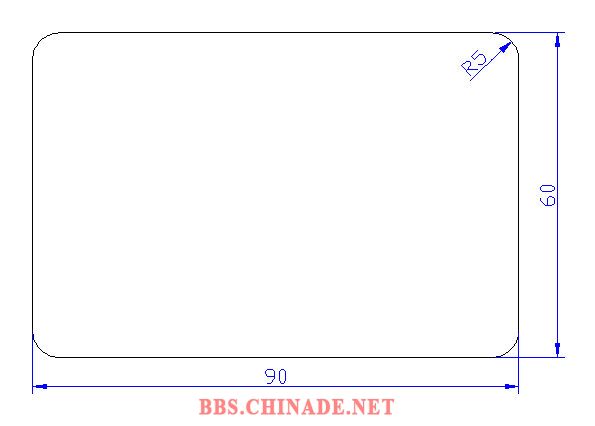 chinade-bc.jpg