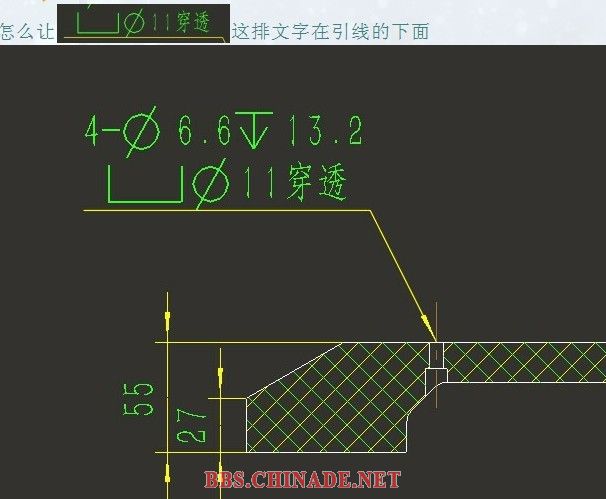 支招－1.jpg