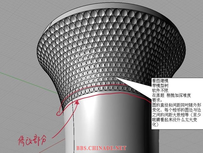 所谓的难度阵列.jpg