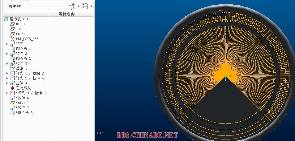 1-12这一步是要把多余的小数及刻度砍掉，怎么操作地球人都清楚.jpg