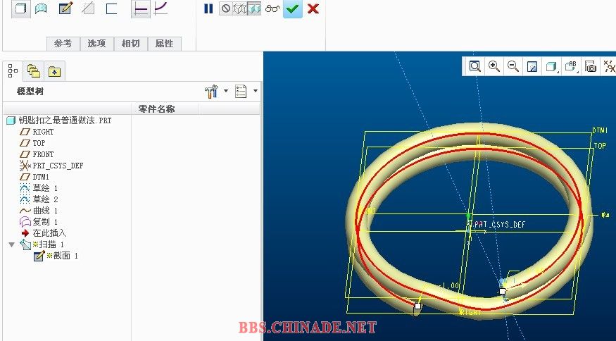 1-7；用扫描就完成了.jpg