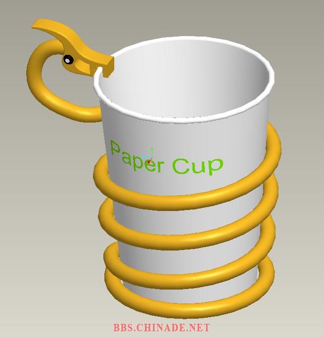 cup.JPG