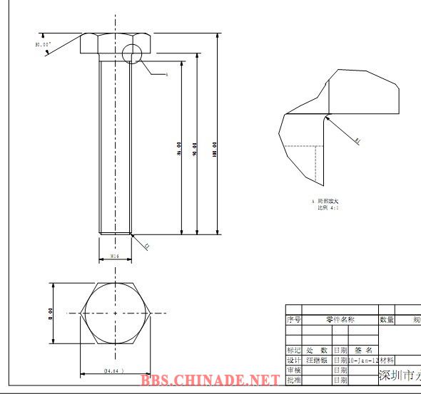 M16外六角螺杆工程图.jpg