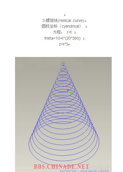 QQ截图20120407091023.jpg