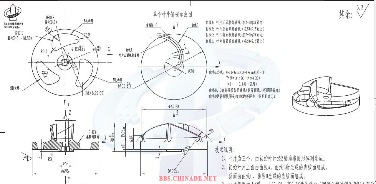 叶片.jpg