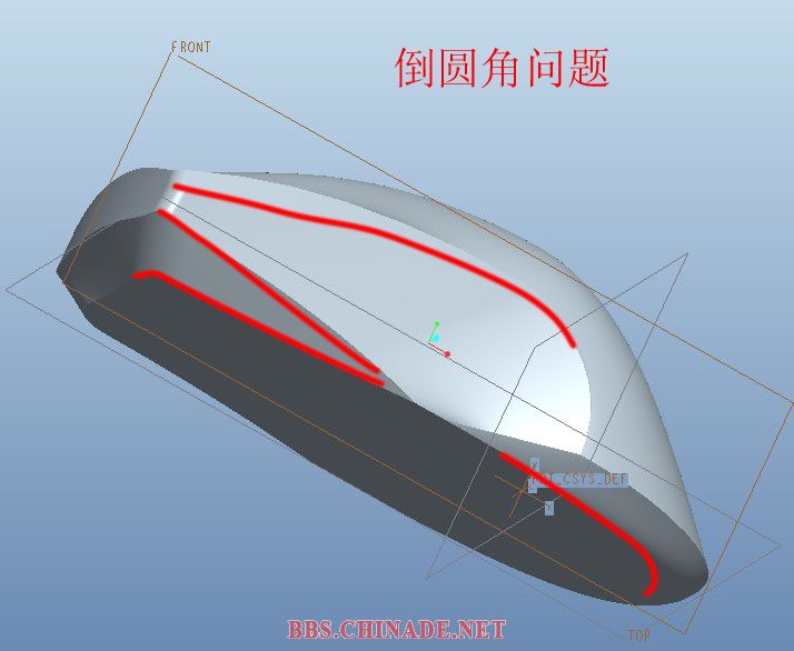 倒角问题.jpg