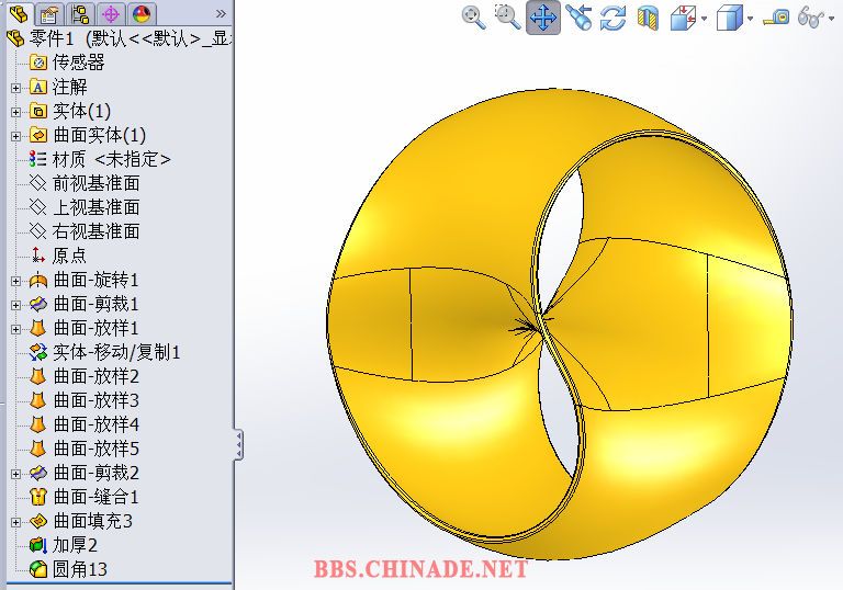 太极鱼.jpg