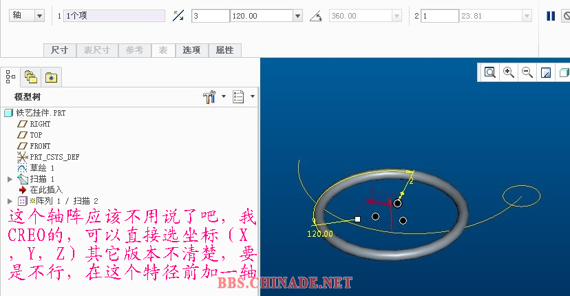 6-轴阵，没什么好说的.PNG